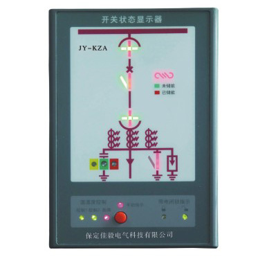 JY-KZ開關狀態(tài)指示器